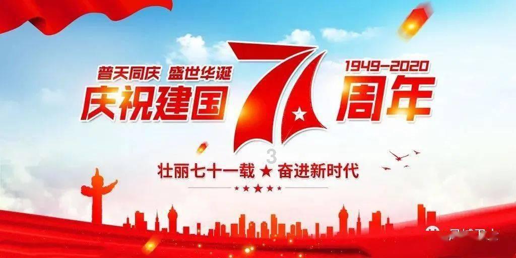 逃离白鸽之森