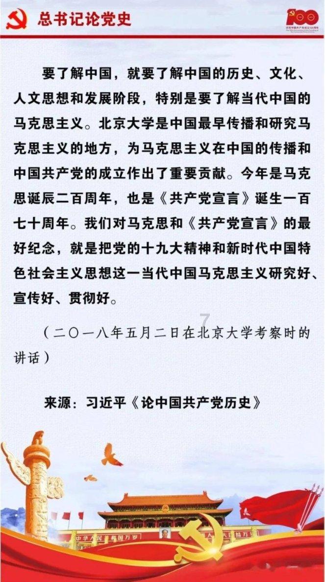 处处替我着想的女孩子去哪个圈子找？