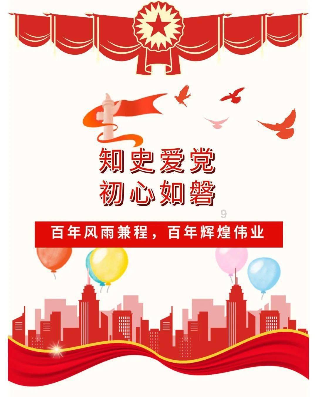 离开我你过的好我就放心了这句话的意思是什么意思？游戏画面