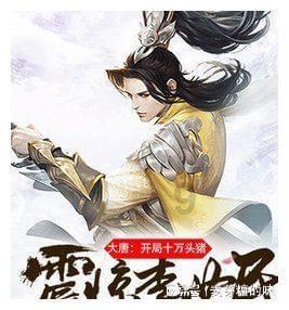 五彩斑斓的线