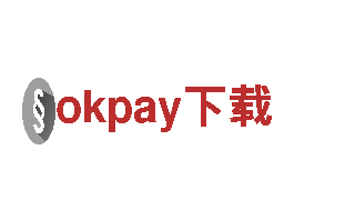 火眼金睛，创意无限——okpay下载